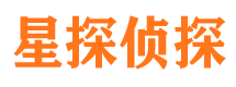 绛县市侦探公司